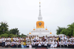 มมส ถวายเทียนพรรษา และเวียนเทียนวันอาสาฬหบูชา ณ พระธาตุนาดูน