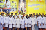 มมส ร่วมพิธีลงนามถวายพระพรชัยมงคลสมเด็จพระเจ้าอยู่หัว