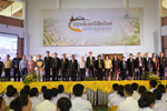 มมส ปฐมนิเทศนิสิตใหม่ระดับปริญญาตรี ปีการศึกษา 2561