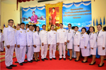 ชาว มมส ร่วมงานเฉลิมพระเกียรติสมเด็จพระนางเจ้าสิริกิติ์ พระบรมราชินีนาถ ในรัชกาลที่ 9