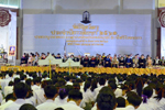 มมส จัดงานพิธีไหว้ครู ประจำปีการศึกษา 2561 ปาเจราบูรพคณาจารย์ ปวงศิษย์น้อมอัญชลี 50 ปีศรีโรจนากร