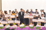 มมส จัดพิธีมอบรางวัลและปิดประชุมวิชาการมหาวิทยาลัยมหาสารคามวิจัย ครั้งที่ 14
