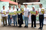 มมส เชิญชวนร่วมกิจกรรมลดขยะพลาสติก ผ่าน แอป เพื่อ โลก ECOLIFE APP