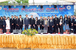 คณะการบัญชีและการจัดการ มมส จัดงาน MBS 20th Festival 2018