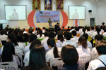มมส จัดงานวันศึกษาศาสตร์ ประจำปี 2561 ครูไทยในศตวรรษที่ 21