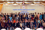 คณะพยาบาลศาสตร์ มมส จัดประชุมวิชาการเนื่องในโอกาสสมโภชคณะพยาบาลศาสตร์ ครบรอบ 20 ปี