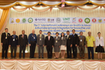 คณะแพทยศาสตร์ มมส จัดประชุมวิชาการนานาชาติวิทยาศาสตร์สุขภาพ ครั้งที่ 2