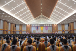 บรรยากาศพิธีพระราชทานปริญญาบัตร มหาวิทยาลัยมหาสารคาม ประจำปีการศึกษา 2560-2561
