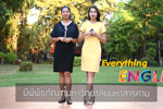 Everything English : EP.4 (พิพิธภัณฑ์มหาวิทยาลัยมหาสารคาม)