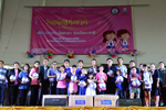 องค์การนิสิต มมส จัดงานวันเด็กประจำปี 2562