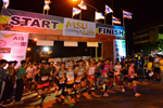 มมส จัดแข่งขันเดิน-วิ่ง แลน ปัน กัน MSU Running 2019 รายได้สมทบทุนจัดหาเครื่องมือแพทย์ฯ รพ.สุทธาเวช