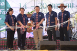 คณะเทคโนโลยี มมส จัดงานวันเกษตรและเทคโนโลยี ครั้งที่ 17 Techno Farm Fair