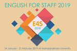 ENGLISH FOR STAFF 2019