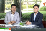 วันใหม่ไทยพีบีเอส : เฮฮาแข่งขันตำลีลาของดีอีสาน จ.มหาสารคาม : ช่อง Thai PBS  (21 ม.ค. 62)