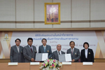 พิธีรับส่งมอบงานในหน้าที่ราชการตำแหน่งอธิการบดี มมส