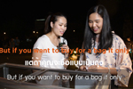 Everything English : EP.5 (ถนนคนมอ)
