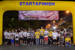คณะวิศวกรรมศาสตร์ มมส จัดเดินวิ่ง แลนนำนายช่าง มมส (MSU Engineering Run 2019)