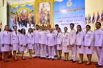 ชาว มมส ร่วมพิธีถวายราชสักการะ เนื่องในวันจักรี