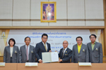 พิธีรับส่งมอบงานในหน้าที่ราชการตำแหน่งอธิการบดี มมส