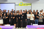 มมส จัดโครงการพัฒนาศักยภาพนักวิจัยสายสนับสนุนครั้งที่ 3/2562 