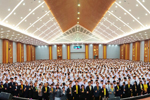 มมส ปฐมนิเทศนิสิตใหม่ระดับปริญญาตรี ปีการศึกษา 2562 รุ่น จามรี 12