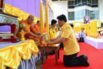 มมส ถวายเทียนพรรษา ผ้าอาบน้ำฝน เนื่องในเทศกาลเข้าพรรษา เฉลิมพระเกียรติพระบาทสมเด็จพระเจ้าอยู่หัว