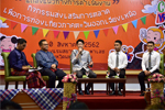 มมส ร่วมจัดกิจกรรมสนับสนุน ททท.ชวนเที่ยว มหาสารคามเมืองแห่งความสุข