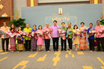 มมส จัดงานแสดงมุทิตาจิตแด่ผู้เกษียณอายุราชการ ประจำปี 2562