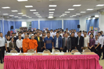มมส จัดโครงการคุณธรรมจริยธรรมเฉลิมพระเกียรติ ระดับอุดมศึกษา ภาคตะวันออกเฉียงเหนือ ปีการศึกษา 2561 
