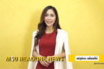 MSU HEADLINE NEWS สรุปข่าวระหว่างเดือน กันยายน - ตุลาคม 2562