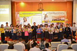 มมส จัด Open House TCAS63 การแนะแนวการศึกษาในระดับปริญญาตรี ประจำปีการศึกษา 2563