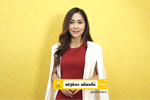 MSU HEADLINE NEWS สรุปข่าวระหว่างเดือน ตุลาคม - พฤศจิกายน 2562