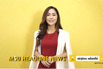 MSU HEADLINE NEWS พฤศจิกายน - ธันวาคม 2562