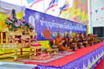 ชาว มมส ทำบุญตักบาตรวันขึ้นปีใหม่ เพื่อความเป็นสิริมงคล