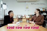 Welcome welcome E4S 2020 : English for staff