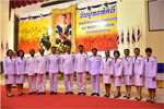มมส ร่วมงานรัฐพิธี วันยุทธหัตถีสมเด็จพระนเรศวรมหาราช ประจำปี 2563