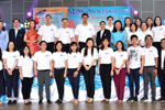 คณะการบัญชีและการจัดการ มมส จัด 