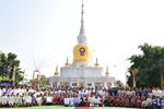 มมส ร่วมพิธีเวียนเทียนวันมาฆบูชา นมัสการพระบรมธาตุนาดูน ประจำปี 2563