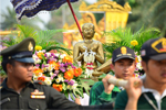 มมส จัดงานประเพณีบุญผะเหวด เทศน์มหาชาติ ประจำปี 2563
