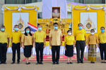 มมส ถวายราชสักการะและลงนามถวายพระพรชัยมงคล เนื่องใน วันฉัตรมงคล 2563