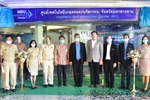 มมส จัดพิธีเปิดศูนย์เทคโนโลยีเกษตรและนวัตกรรม จังหวัดมหาสารคาม (Agritech and Innovation Center: AIC)