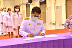 อธิการบดี มมส ร่วมพิธีลงนามถวายพระพรชัยมงคล สมเด็จพระนางเจ้าฯ พระบรมราชินี