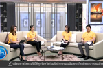 วันใหม่ไทยพีบีเอส : เปิดเทอมใหม่รับน้องออนไลน์ New Normal : ThaiPBS  (2 ก.ค. 63)
