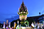 มมส จัดโครงการบายศรีสู่ขวัญน้องใหม่ ภุมริน 12 ภายใต้แนวคิด โฮมขวัญน้องจ่องสายแนน ผูกเอาแขน ว่ามาเย้อขวัญเอ้ย
