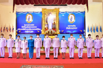 มมส ร่วมพิธีลงนามถวายพระพรชัยมงคลสมเด็จพระนางเจ้าสิริกิติ์ พระบรมราชินีนาถ พระบรมราชชนนีพันปีหลวง เนื่องในโอกาสวันเฉลิมพระชนมพรรษา 12 สิงหาคม 2563