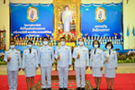 ชาว มมส ร่วมพิธีถวายเครื่องราชสักการะและพิธีจุดเทียนถวายพระพรชัยมงคล เนื่องในโอกาสวันเฉลิมพระชนมพรรษา สมเด็จพระนางเจ้าสิริกิติ์ พระบรมราชินีนาถ พระบรมราชชนนีพันปีหลวง 