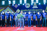 มมส เป็นเจ้าภาพจัดกีฬาเพื่อสุขภาพและนันทนาการ เครือข่ายสถาบันอุดมศึกษา กลุ่มภาคตะวันออกเฉียงเหนือตอนกลาง ประจำปี พ.ศ. 2563