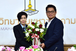 พิธีส่งมอบงานในตำแหน่งคณบดีคณะการบัญชีและการจัดการ มมส