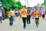 กฐินสามัคคี มมส ประจำปี 2563 ทอดถวาย ณ วัดดอนสวน