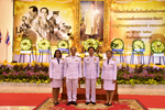 มมส ร่วมพิธีจุดเทียนน้อมรำลึกในพระมหากรุณาธิคุณ พระบาทสมเด็จพระบรมชนกาธิเบศร มหาภูมิพลอดุลยเดชมหาราช บรมนาถบพิตร